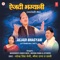 Parsi Dekhi Chhajjama Chhai - Narendra Singh Negi & Meena Rana lyrics