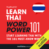 Learn Thai - Word Power 101: Absolute Beginner Thai #1 - Innovative Language Learning