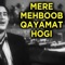 Mere Mehboob Qayamat Hogi artwork