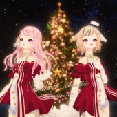 うたかたよいかないで ～Xmas Version～ artwork