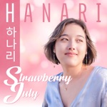 Strawberry July - Single