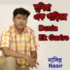 Dunia Ek Garire - Single album lyrics, reviews, download