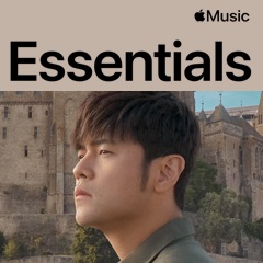 Jay Chou Essentials