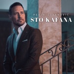 STO KAFANA