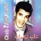 Elli b'zahrou - Cheb zahouani lyrics
