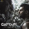 Captain (Original Motion Picture Soundtrack)