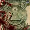 Blood All On it (feat. Key Glock, Young Dolph) song lyrics