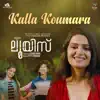 Kalla Koumara (From "Louis") - Single album lyrics, reviews, download