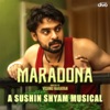 Maradona (Original Motion Picture Soundtrack) - EP