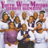 uJehova Ngumalusi