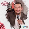 Kafansko vece (Live), 2022