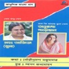Mohammed Aziz, Kavita Krishnamurthy & Laxmikant - Pyarelal - Moneri Kotha