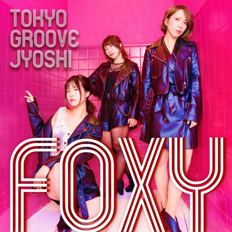 TOKYO GROOVE JYOSHI - Lyrics, Playlists & Videos | Shazam