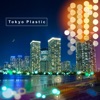 Tokyo Plastic - Single