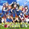 Happy Party Train - Aqours lyrics