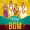 Viplavam Idira BGM - Kausalya lyrics