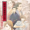 澁江夏奈 - とある、一日。