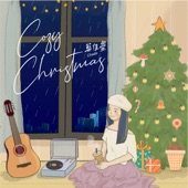 Cozy Christmas - EP artwork