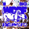 Big Woof - EP