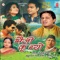 Jai Ho Saem Naag Raaj (Jaagar) - Babruwahan Singh Negi lyrics