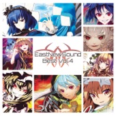 EastNewSound Best Vol.4 artwork