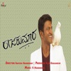 Raajakumara (Original Motion Picture Soundtrack) - EP