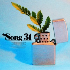 Song 31 (feat. Phoelix) - Single