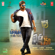 Ammadu Let's Do Kummudu - Devi Sri Prasad & Ranina Reddy