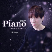 Mr. Siro (Piano Version) artwork
