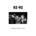 82 92 (feat. Mac Miller) song reviews