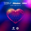 Luv with U - Single, 2022