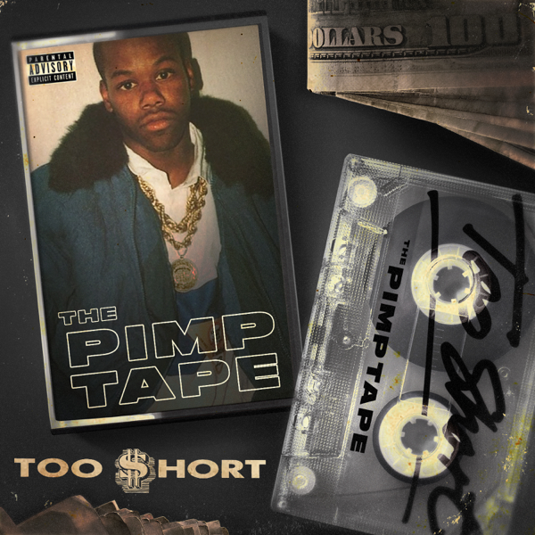 Too short the ghetto mp3 download songs