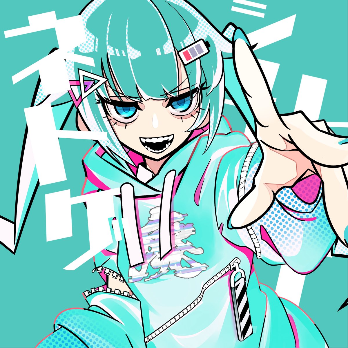 ‎ONLINE GAME ADDICTS SPRECHCHOR 2.0.22 patched Version (feat. 初音ミク ...