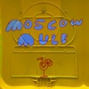 Moscow Mule (Remix) - Single