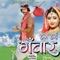 Chupke Se De De Dil - Sujit Chaube & Purnima lyrics