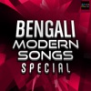 Bengali Modern Songs Special, 2017