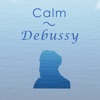 Jean-Yves Thibaudet - Debussy: Rêverie, L. 68: Rêverie