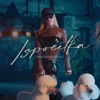 Ispocetka - Single