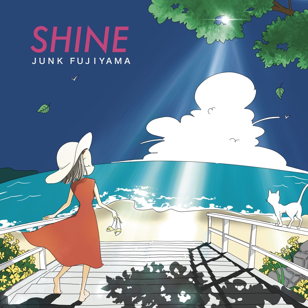 Shine by Junk Fujiyama
