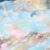 With you - Single
