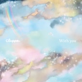 With you artwork