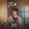 2% - Single