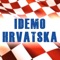 Idemo Hrvatska (feat. Giuliano, Igor Delač, Ivan Penezić, Mario Roth & Pero Galić) artwork