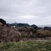 soccer rubber - Southern Freez