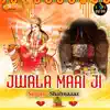 Jwala Maai Ji song lyrics