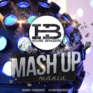 Jah Khalib ft. Ardo & Cometa vs. AlexM & Pavel Solovyev – Если Чё Я Баха (Dj Alex K Mash) House Brazers