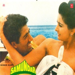 Kishore Kumar & Lata Mangeshkar - Ae Sagar Ki Laheron