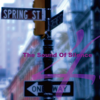 The Sound Of Silence - Various Artists