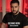 Qezanic Heru - Single