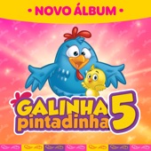 Galinha Pintadinha 5 (feat. Vera Fuzaro) artwork